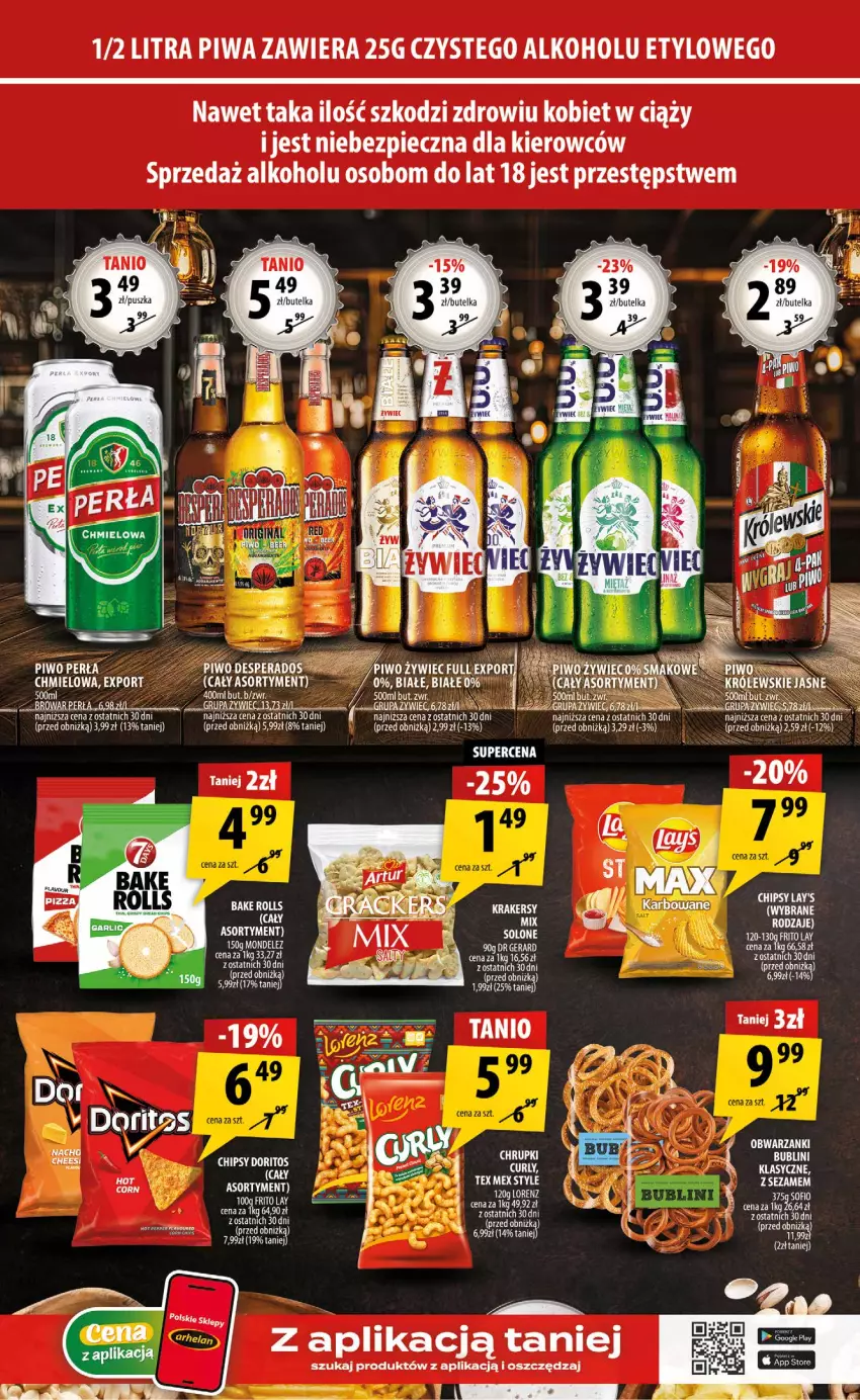 Gazetka promocyjna Arhelan - Gazetka - ważna 17.07 do 26.07.2026 - strona 15 - produkty: Bake Rolls, Chipsy, Gry, Królewski, Lorenz, Narty, Piec, Piwa, Por, Sezam