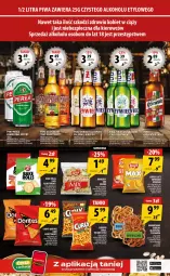 Gazetka promocyjna Arhelan - Gazetka - Gazetka - ważna od 26.07 do 26.07.2026 - strona 15 - produkty: Piwa, Piec, Bake Rolls, Por, Gry, Królewski, Chipsy, Sezam, Lorenz, Narty