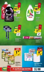 Gazetka promocyjna Arhelan - Gazetka - Gazetka - ważna od 26.07 do 26.07.2026 - strona 17 - produkty: Papier, Friskies, Lack, Szynka, Rolki, Maszynka, Maszynka do golenia, Folia aluminiowa, LG