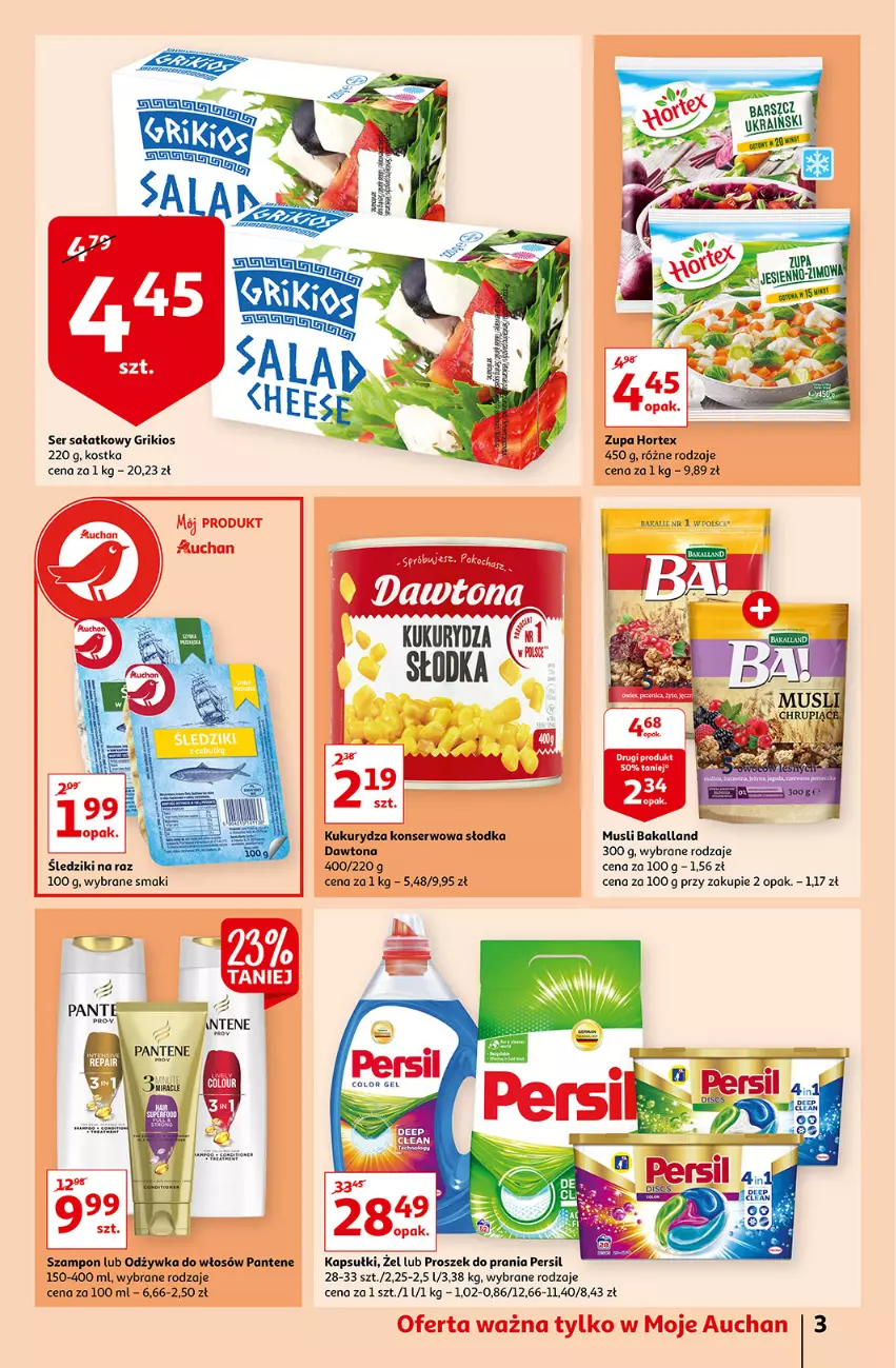 Gazetka promocyjna Auchan - Maxi Paki Niskie Ceny Moje Auchan - ważna 13.01 do 19.01.2022 - strona 3 - produkty: Bakalland, Dawtona, Hortex, Kukurydza, Kukurydza konserwowa, Mus, Odżywka, Pantene, Persil, Proszek do prania, Sałat, Ser, Szampon, Zupa