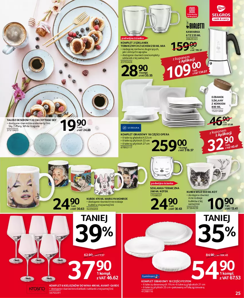 Gazetka promocyjna Selgros - Oferta przemysłowa - ważna 17.11 do 30.11.2022 - strona 25 - produkty: Deser, Dzbanek, Fa, Kawiarka, Komplet obiadowy, Kotek, Kubek, Lanki, Marilyn, Ser, Szklanka, Talerz, Talerz deserowy