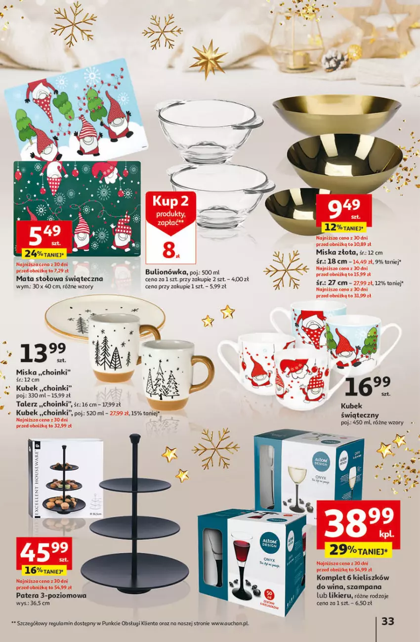 Gazetka promocyjna Auchan - Gazetka Magia Świąt Część 4 Hipermarket Auchan - ważna 07.12 do 13.12.2023 - strona 33 - produkty: Bulion, Kubek, Likier, Lion, Miska, Talerz, Tera