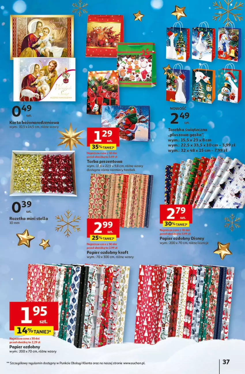 Gazetka promocyjna Auchan - Gazetka Magia Świąt Część 4 Hipermarket Auchan - ważna 07.12 do 13.12.2023 - strona 37 - produkty: Disney, Papier, Papier ozdobny, Torba, Torba prezentowa, Torebka