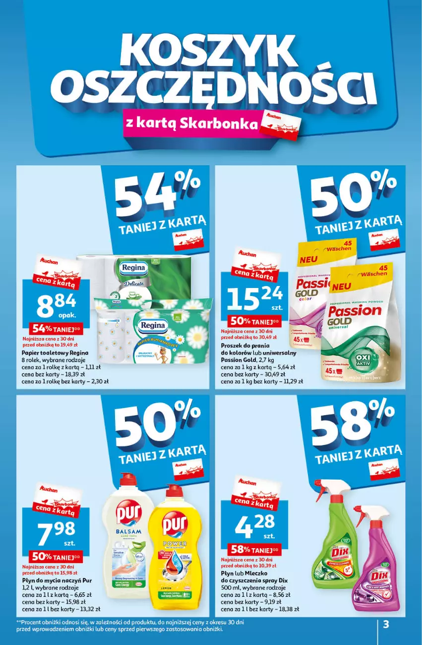 Gazetka promocyjna Auchan - Gazetka Oferty tygodnia! Moje Auchan - ważna 18.04 do 24.04.2024 - strona 3 - produkty: Do mycia naczyń, Gin, Mleczko, Papier, Papier toaletowy, Płyn do mycia, Płyn do mycia naczyń, Proszek do prania, Pur