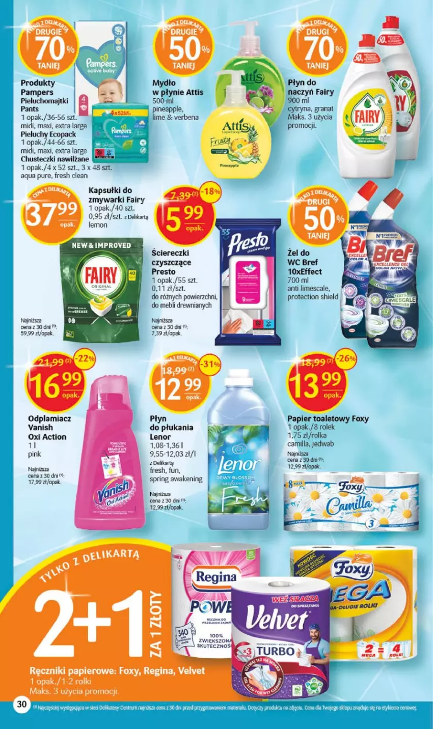 Gazetka promocyjna Delikatesy Centrum - Gazetka DC07 - ważna 16.02 do 22.02.2023 - strona 30 - produkty: Chusteczki, Fa, Fairy, Lenor, Majtki, Odplamiacz, Pampers, Pieluchomajtki, Pieluchy, Presto, Pur, Rum, Vanish, Zmywarki