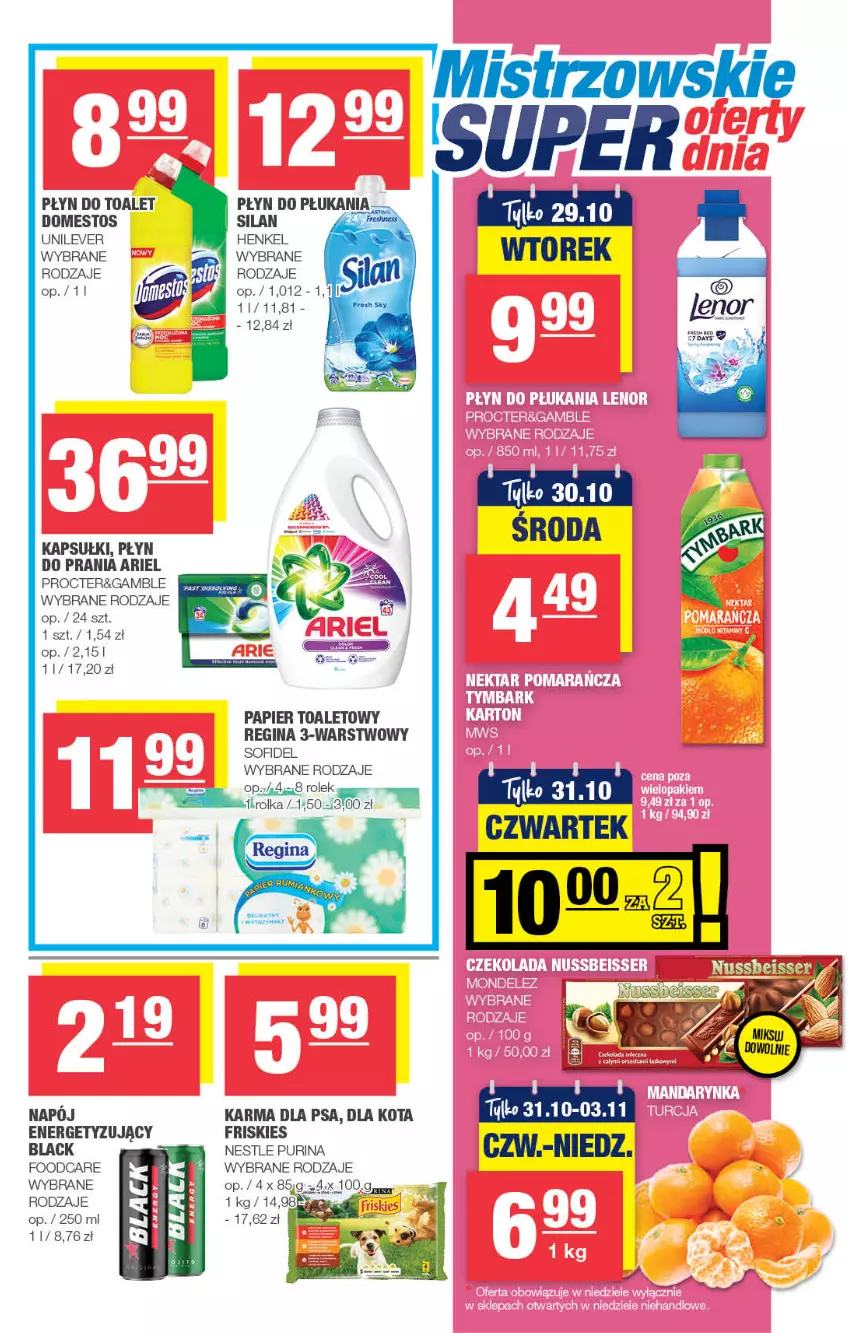 Gazetka promocyjna Spar - Spar - ważna 20.10 do 30.10.2024 - strona 7 - produkty: Ariel, Domestos, Friskies, Gin, Lack, Napój, Papier, Papier toaletowy, Płyn do płukania, Płyn do prania, Pur, Purina, Ser, Silan, Tera