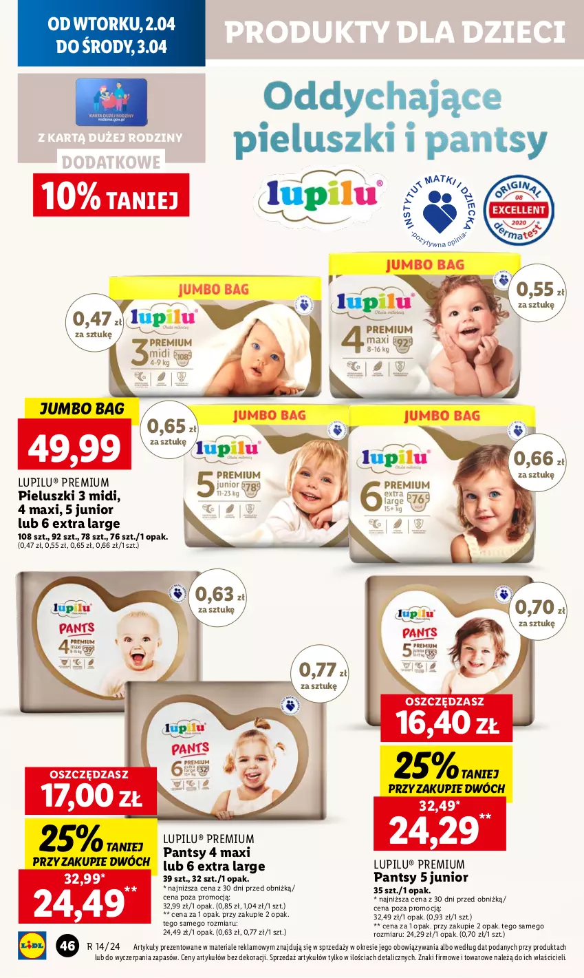 Gazetka promocyjna Lidl - GAZETKA - ważna 02.04 do 03.04.2024 - strona 50 - produkty: Dzieci, O Bag