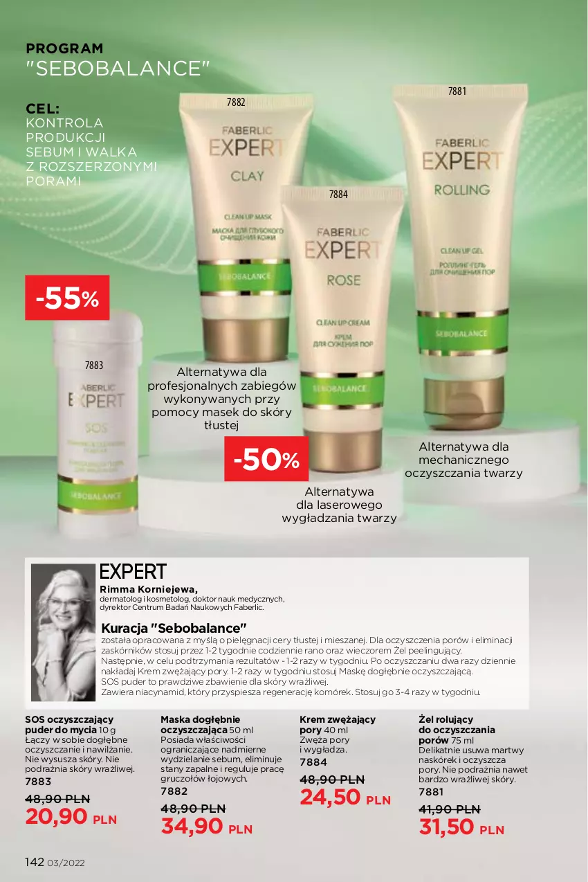 Gazetka promocyjna Faberlic - ważna 07.02 do 20.02.2022 - strona 142 - produkty: Fa, Gra, Maska, Peeling, Por, Puder, Rum, Ser, Sos