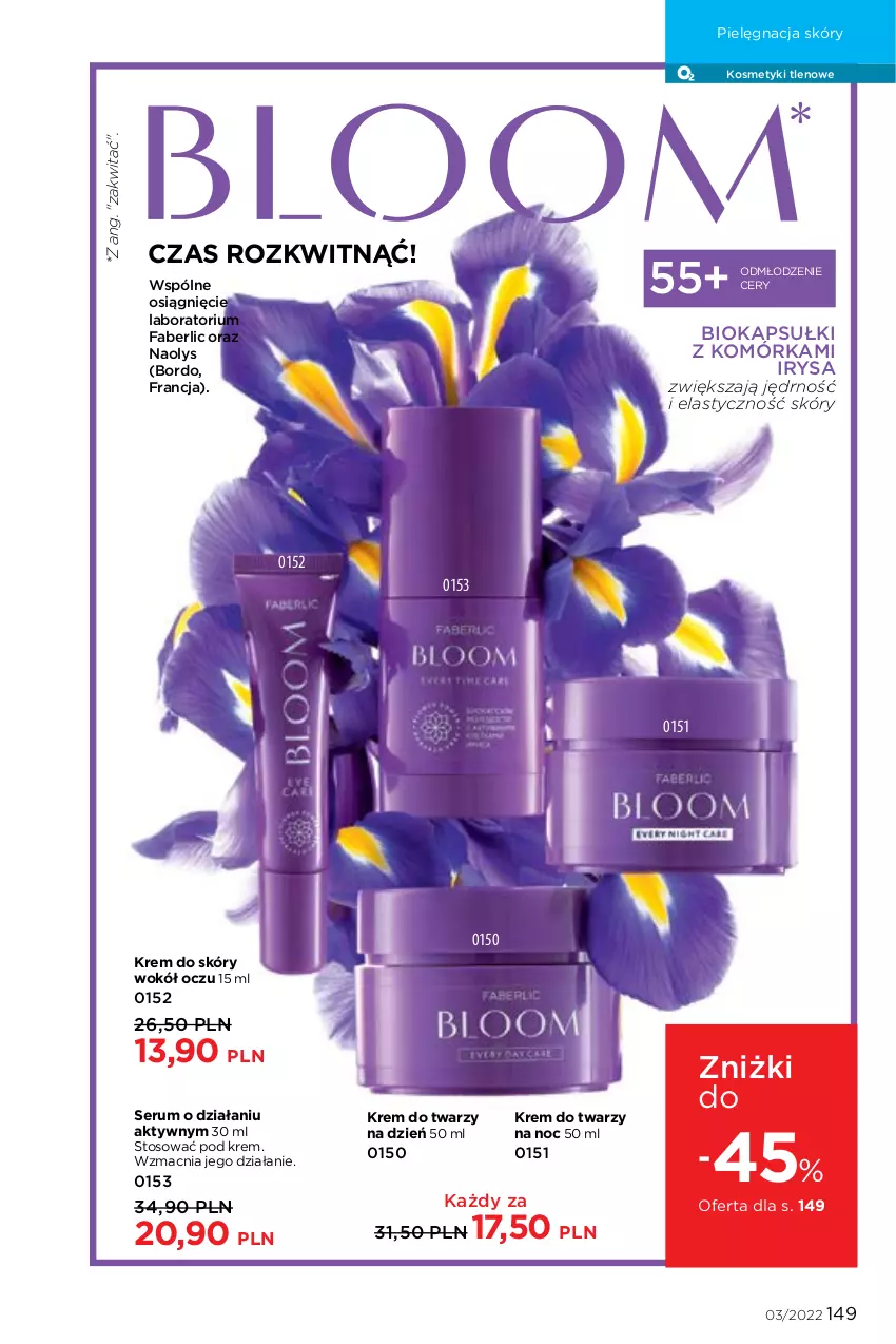 Gazetka promocyjna Faberlic - ważna 07.02 do 20.02.2022 - strona 149 - produkty: Biokap, Fa, Krem do twarzy, Okap, Pielęgnacja skóry, Rum, Ser, Serum