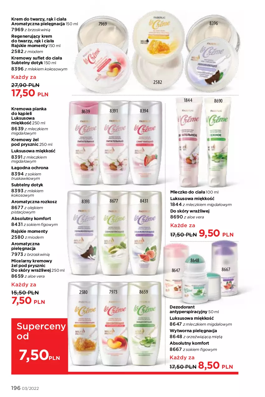 Gazetka promocyjna Faberlic - ważna 07.02 do 20.02.2022 - strona 196 - produkty: Absolut, Aloe vera, Dezodorant, Kokos, Kosz, Krem do twarzy, Mleczko, Mleczko do ciała, Olej, Sok