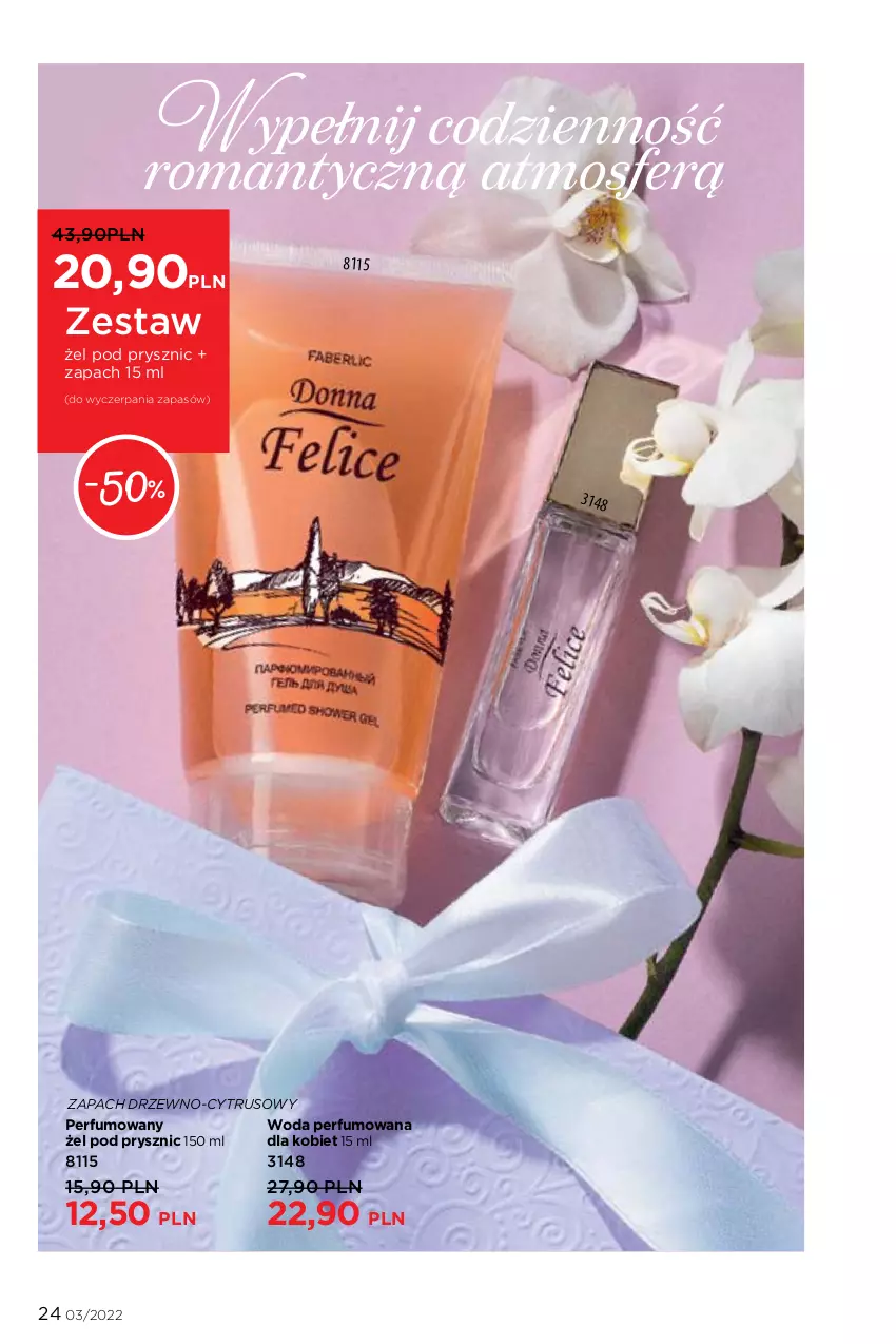 Gazetka promocyjna Faberlic - ważna 07.02 do 20.02.2022 - strona 24 - produkty: Perfum, Woda, Woda perfumowana