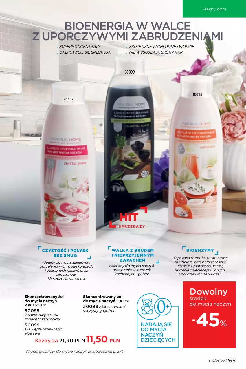 Gazetka promocyjna Faberlic - ważna 07.02 do 20.02.2022 - strona 265 - produkty: Aloe vera, Do mycia naczyń, Dzieci, Grejpfrut, Makaron, Maliny, Por