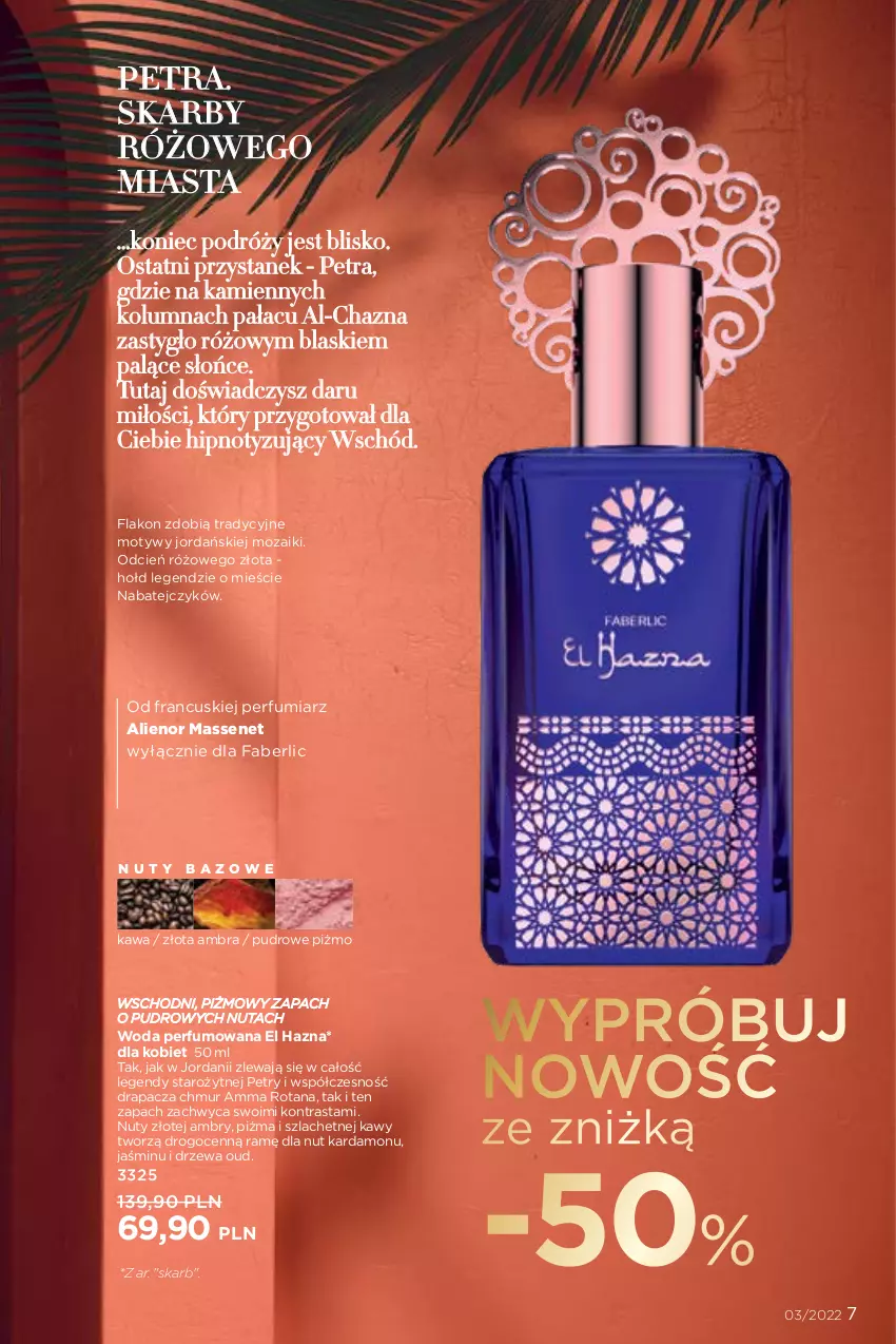 Gazetka promocyjna Faberlic - ważna 07.02 do 20.02.2022 - strona 7 - produkty: Cień, Fa, Kawa, Nuty, Perfum, Woda, Woda perfumowana, Zlew