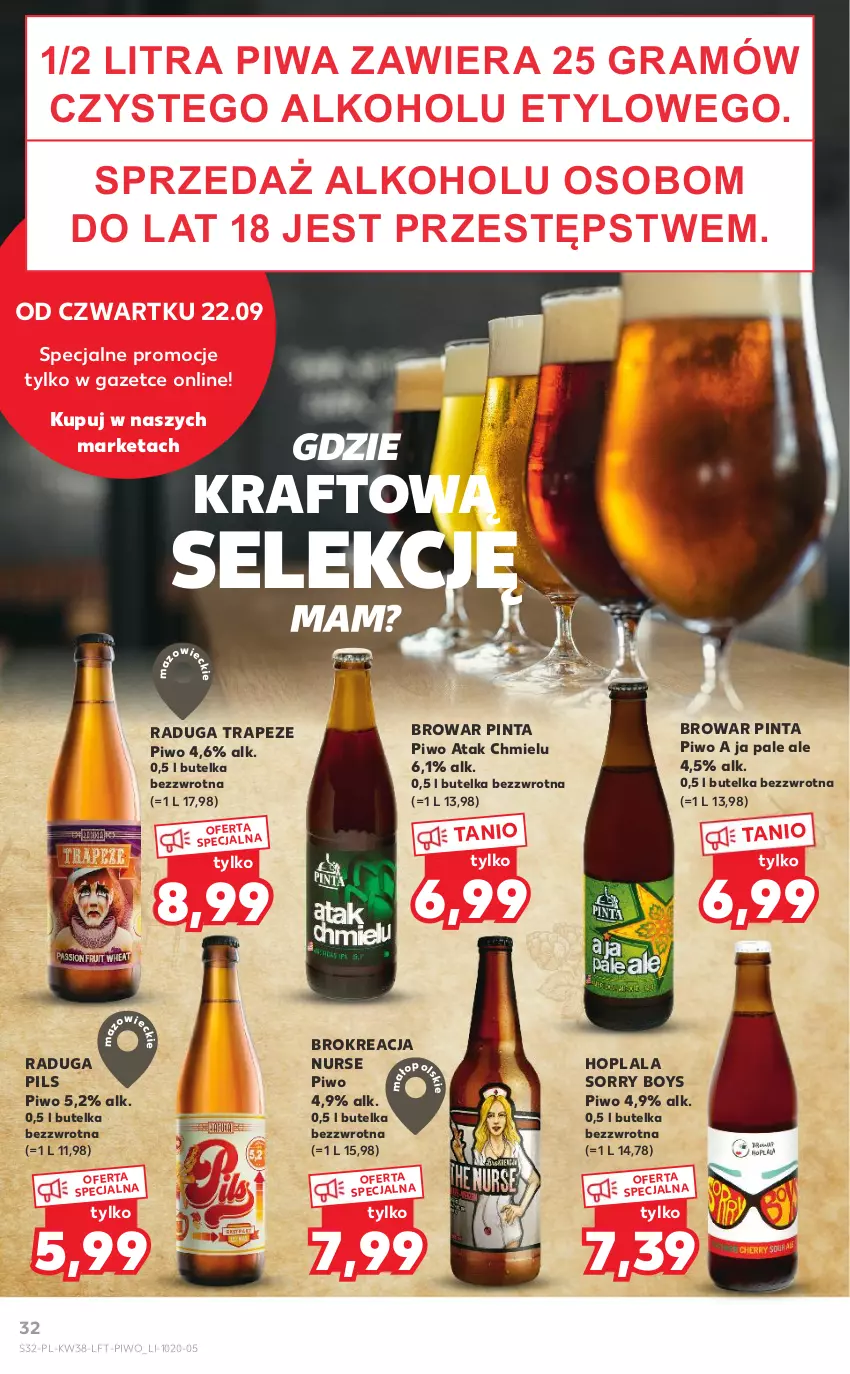 Gazetka promocyjna Kaufland - OFERTA TYGODNIA - ważna 22.09 do 28.09.2022 - strona 32 - produkty: Gra, Piwa, Piwo