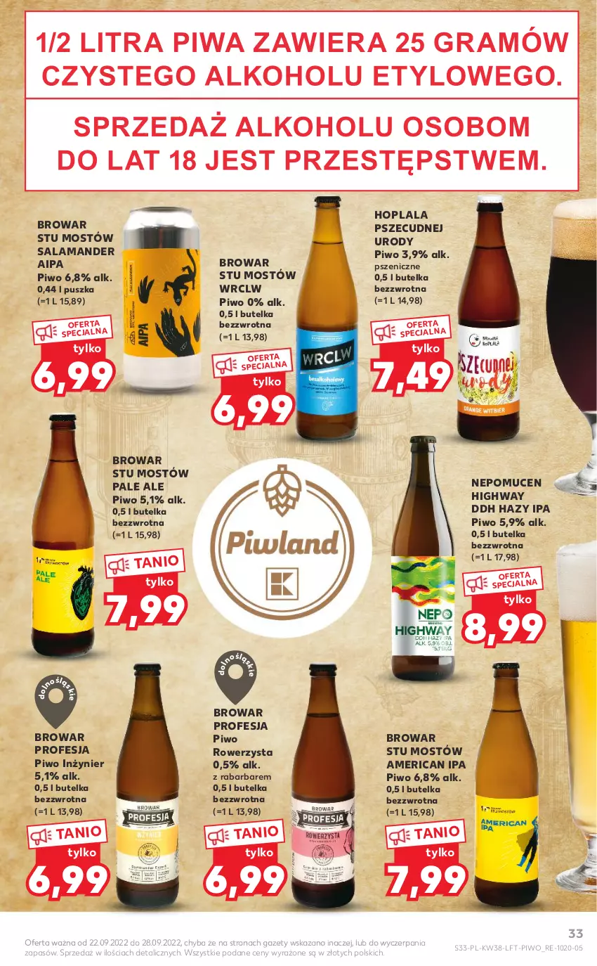 Gazetka promocyjna Kaufland - OFERTA TYGODNIA - ważna 22.09 do 28.09.2022 - strona 33 - produkty: Gra, Piwa, Piwo, Rower