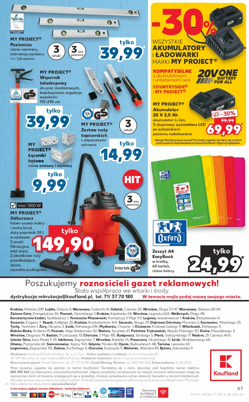 Gazetka promocyjna Kaufland - OFERTA TYGODNIA - ważna 22.09 do 28.09.2022 - strona 47 - produkty: Akumulator, Dres, Fa, Gra, Inka, Noż, Odkurzacz, Orka, Pojemnik, Por, Ser, Sok, Sos, Szczotka, Telefon, Teleskop, Top, Waga