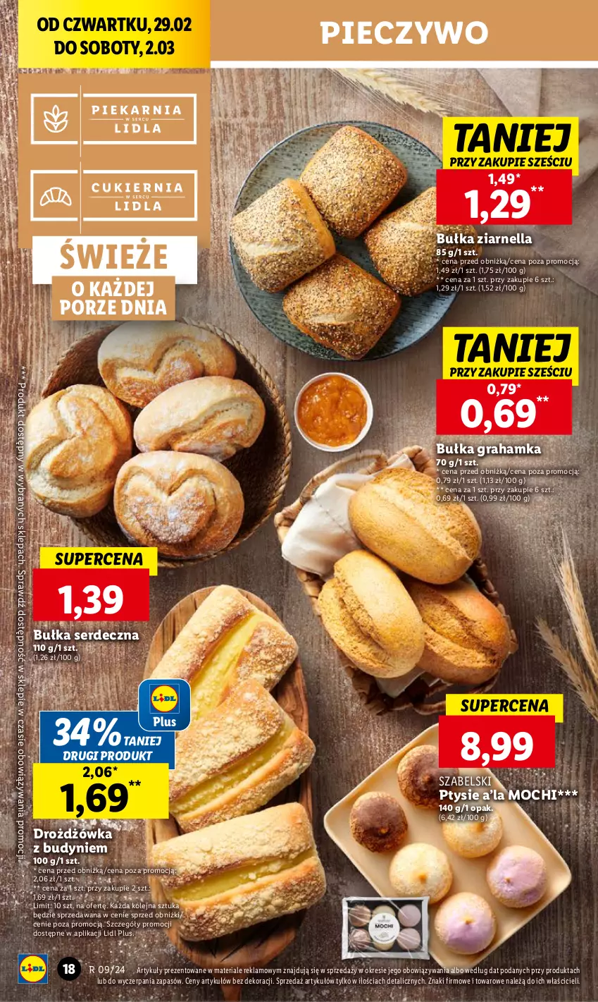 Gazetka promocyjna Lidl - GAZETKA - ważna 29.02 do 02.03.2024 - strona 22 - produkty: Bułka, Bułka grahamka, Gra, Olej, Piec, Pieczywo, Por, Ser