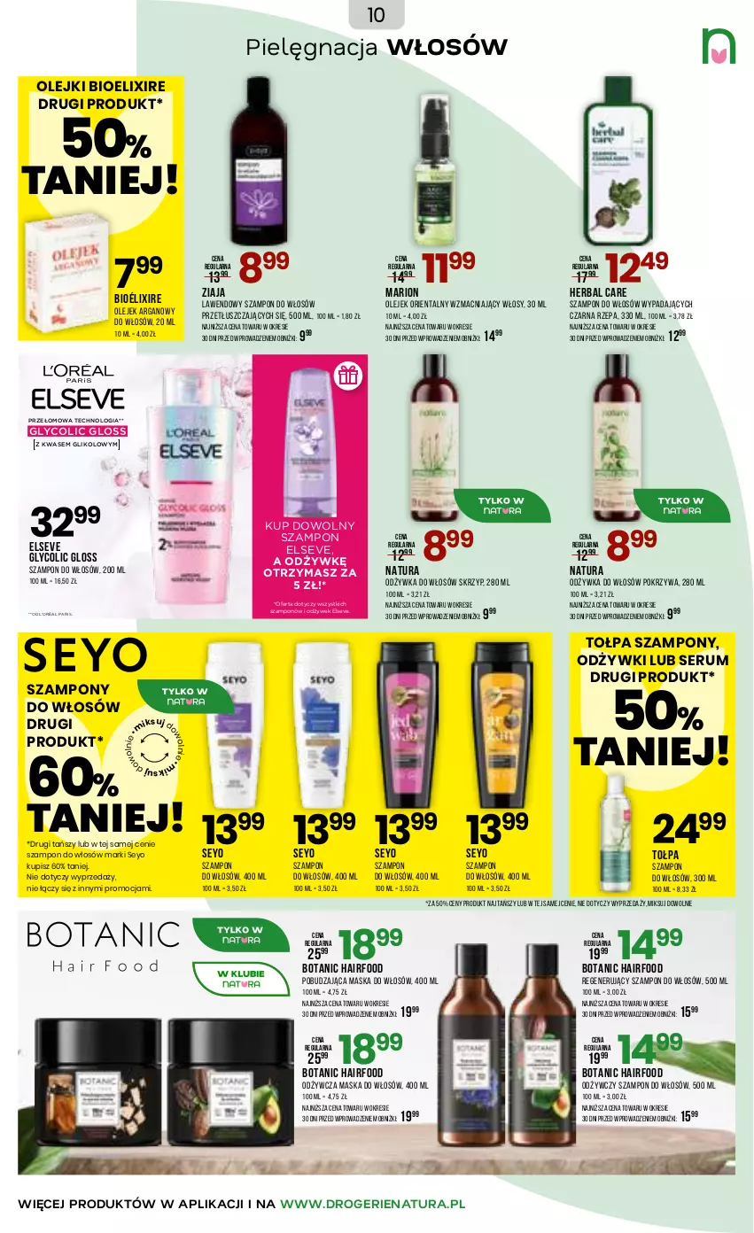 Gazetka promocyjna Drogerie Natura - Gazetka Drogerie Natura - ważna 05.03 do 17.03.2026 - strona 10 - produkty: Elseve, L’Oréal, Maska, Maska do włosów, Odżywka, Olej, Pielęgnacja włosów, Rum, Ser, Serum, Szampon, Tołpa, Ziaja