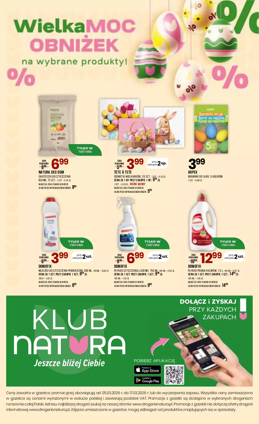 Gazetka promocyjna Drogerie Natura - Gazetka Drogerie Natura - ważna 05.03 do 17.03.2026 - strona 16 - produkty: Chusteczki, Chusteczki do czyszczenia, Dres, JBL, Mleczko, Płyn do prania, Ser, Serwetki