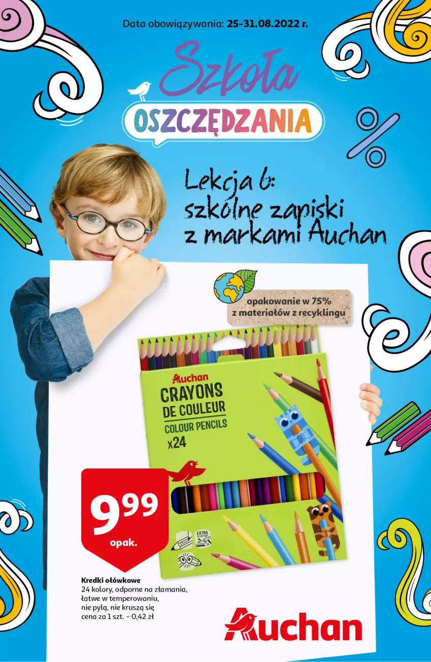 Gazetka promocyjna Auchan - Szkoła oszczędzania Hipermarkety - ważna 25.08 do 31.08.2022 - strona 1 - produkty: Por