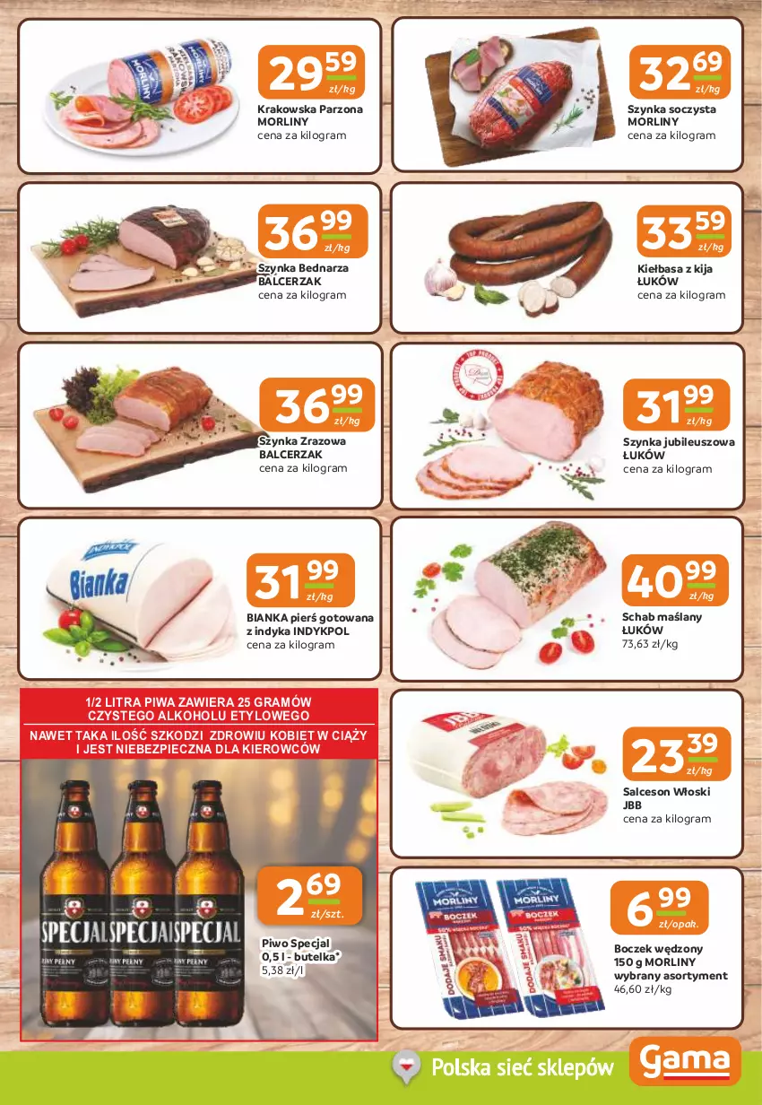 Gazetka promocyjna Gama - Gazetka Gama - ważna 18.09 do 30.09.2025 - strona 3 - produkty: Bianka, Boczek, Gra, Kiełbasa, Morliny, Piec, Piwa, Piwo, Salceson, Szynka
