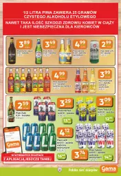 Gazetka promocyjna Gama - Gazetka Gama - Gazetka - ważna od 30.09 do 30.09.2025 - strona 11 - produkty: Piwa, Piwo, Piec, Gra, Tatra, Desperados, Karmi, Harnaś