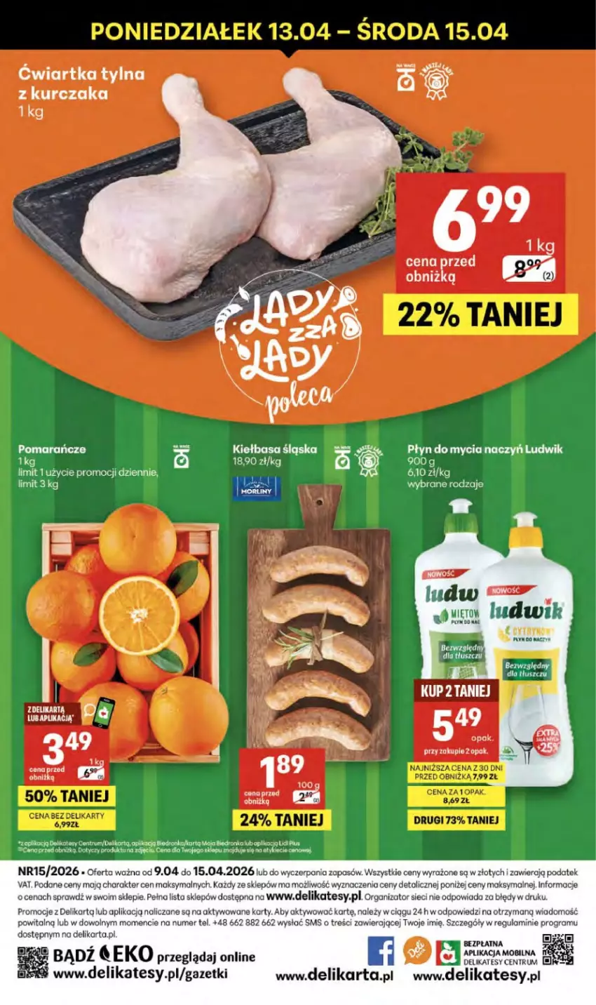 Gazetka promocyjna Delikatesy Centrum - Franczyza DC15 Czwartek - ważna 09.04 do 15.04.2026 - strona 40 - produkty: Do mycia naczyń, Dron, Gra, Koc, Kurczak, Ludwik, Płyn do mycia, Płyn do mycia naczyń, Pomarańcze, Rum