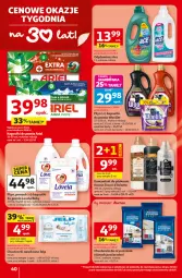 Gazetka promocyjna Auchan - Gazetka 30 Lat Hipermarket Auchan - Gazetka - ważna od 06.05 do 06.05.2026 - strona 40 - produkty: Chusteczki do czyszczenia, Lovela, Odplamiacz, Woolite, Chusteczki, Kapsułki do prania