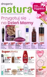 Gazetka promocyjna Drogerie Natura - Gazetka Drogerie Natura - Gazetka - ważna od 22.05 do 22.05.2025 - strona 1 - produkty: Woda perfumowana, Emulsja, Płyn micelarny, Calvin Klein, Perfum, Pasta do zębów, KOBO, Perfecta, Tusz, Lack, Wella, Schauma, Puder, Emulsja do mycia, Szampon, Ziaja, Bourjois, Garnier, Acana, Elmex, Lirene, Woda, Bransoletka, Kakao, Masło, Farba do włosów, Fa