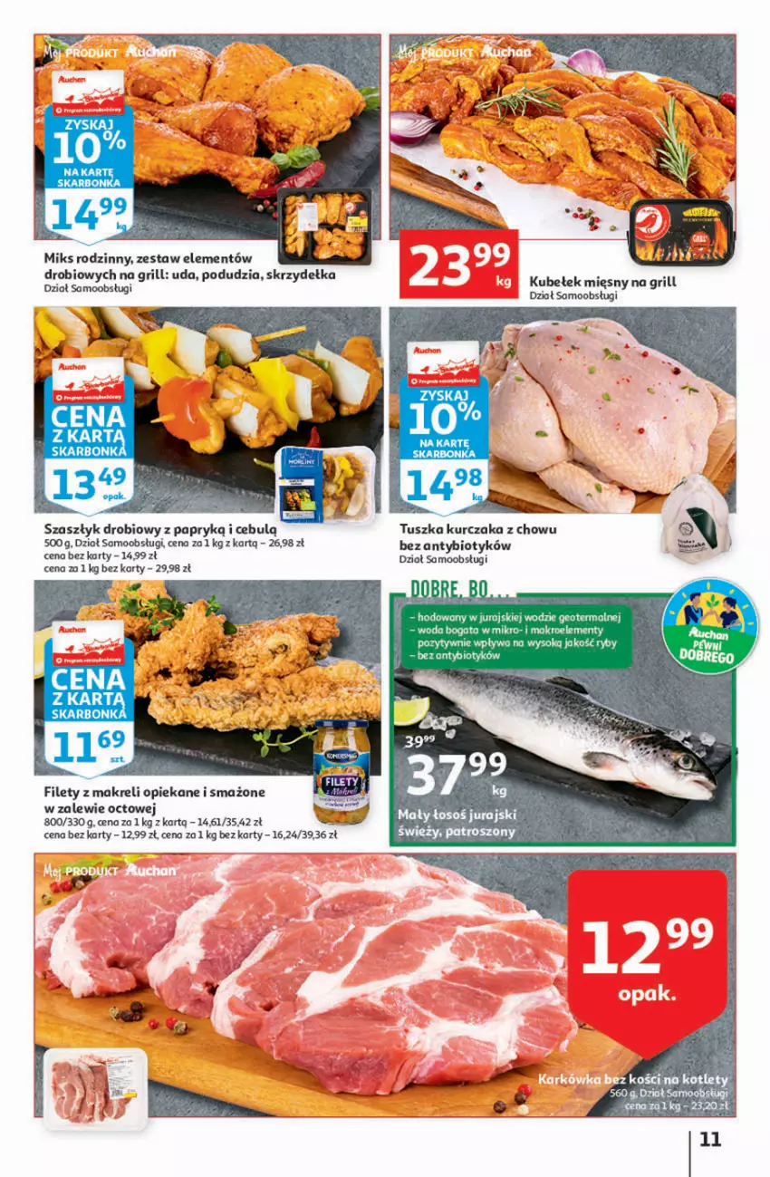 Gazetka promocyjna Auchan - Szkoła oszczędzania Temat PrzeTanie Kupowanie Hipermarkety - ważna 28.07 do 03.08.2022 - strona 11 - produkty: Grill, Kurczak, Tusz, Woda