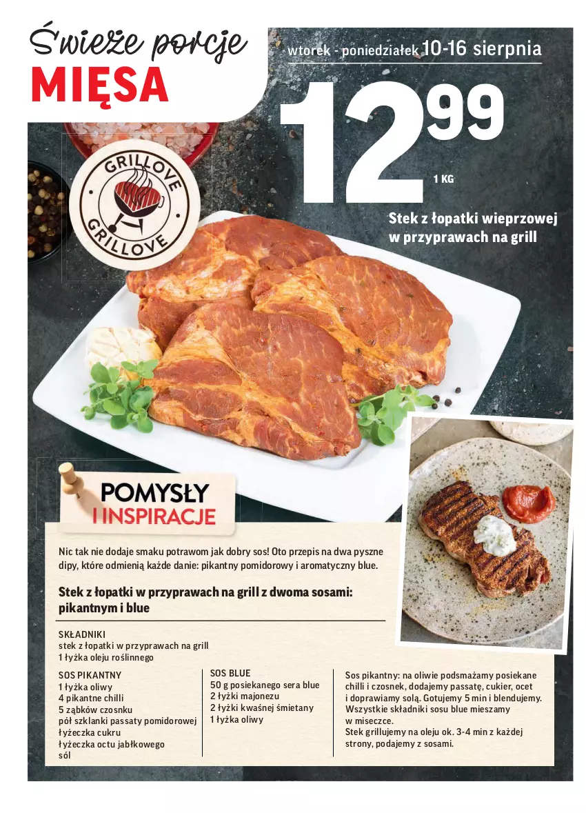 Gazetka promocyjna Intermarche - Gazetka promocyjna - ważna 10.08 do 16.08.2021 - strona 12 - produkty: Cukier, Czosnek, Grill, Lanki, Majonez, Ocet, Olej, Ser, Sól, Sos, Stek