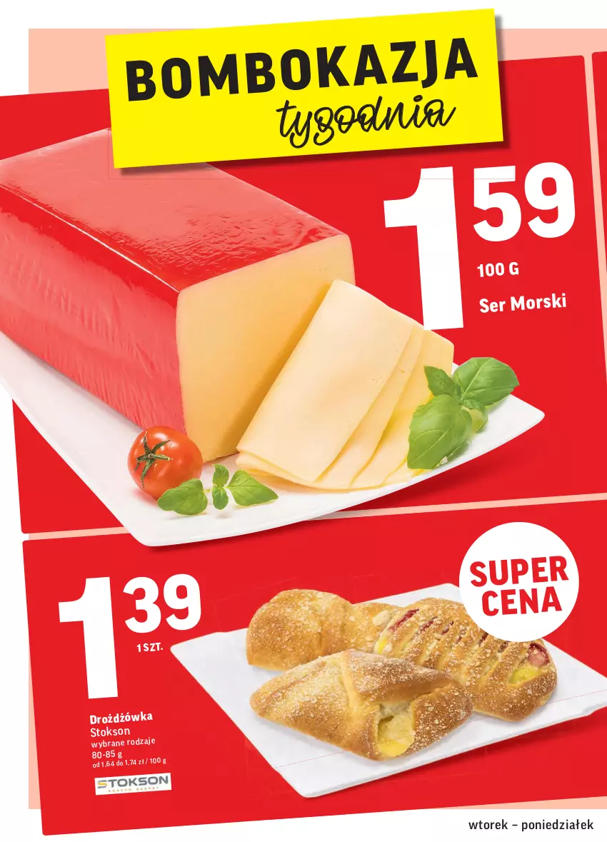 Gazetka promocyjna Intermarche - Gazetka promocyjna - ważna 10.08 do 16.08.2021 - strona 6