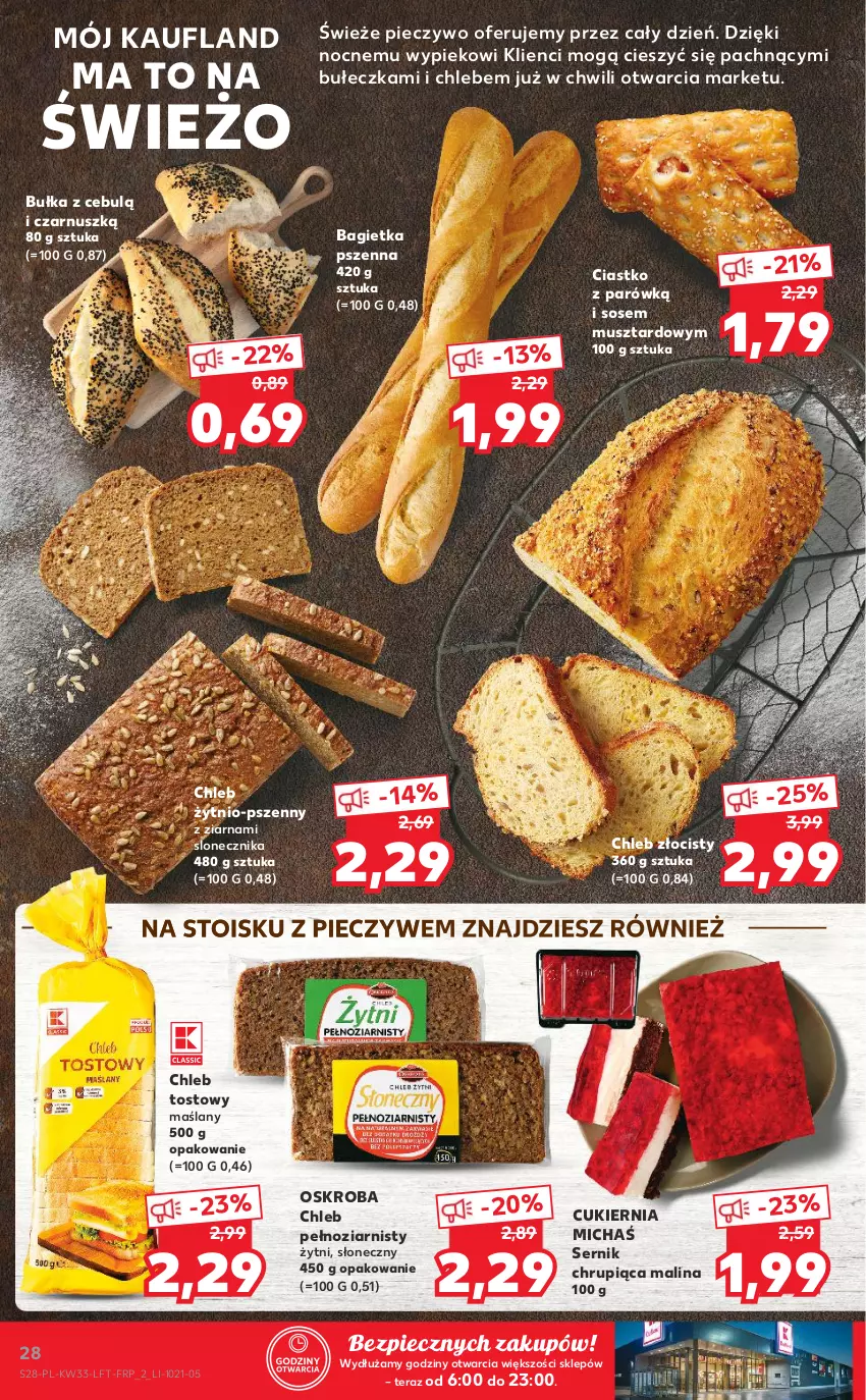 Gazetka promocyjna Kaufland - OFERTA TYGODNIA - ważna 19.08 do 25.08.2021 - strona 28 - produkty: Bagietka, Bagietka pszenna, Bułka, Chleb, Chleb tostowy, Cukier, Mus, Piec, Pieczywo, Ser, Sos, Tera