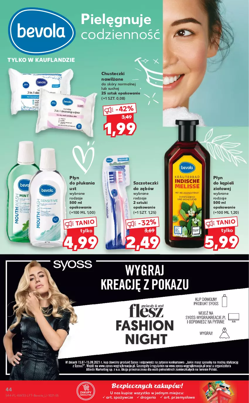 Gazetka promocyjna Kaufland - OFERTA TYGODNIA - ważna 19.08 do 25.08.2021 - strona 44 - produkty: Chusteczki, Piec, Płyn do kąpieli, Płyn do płukania