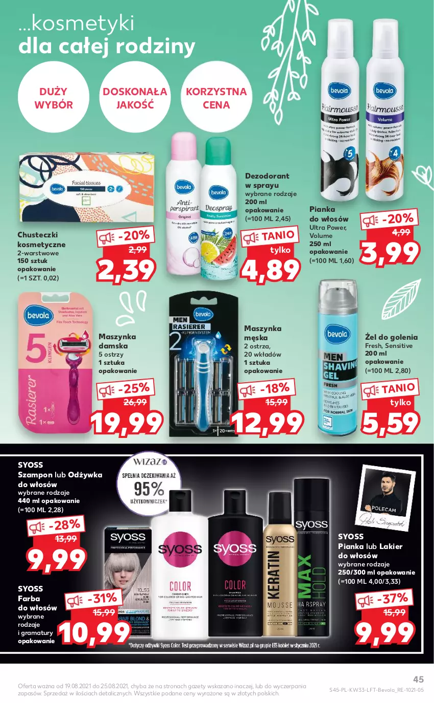 Gazetka promocyjna Kaufland - OFERTA TYGODNIA - ważna 19.08 do 25.08.2021 - strona 45 - produkty: Chusteczki, Chusteczki kosmetyczne, Dezodorant, Fa, Farba do włosów, Gra, Lakier, Lakier do włosów, Maszynka, Odżywka, Pianka do włosów, Rama, Syoss, Szampon, Szynka