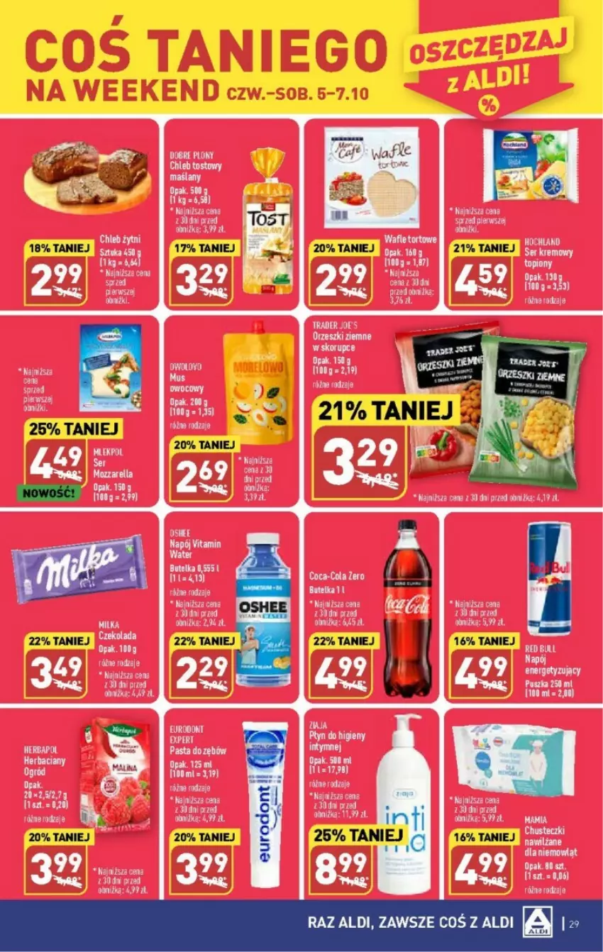 Gazetka promocyjna Aldi - ważna 02.10 do 07.10.2023 - strona 22 - produkty: Coca-Cola, Czekolada, Fa, Hochland, Mus, Napój, Ogród, Olej, Wafle, Wafle tortowe