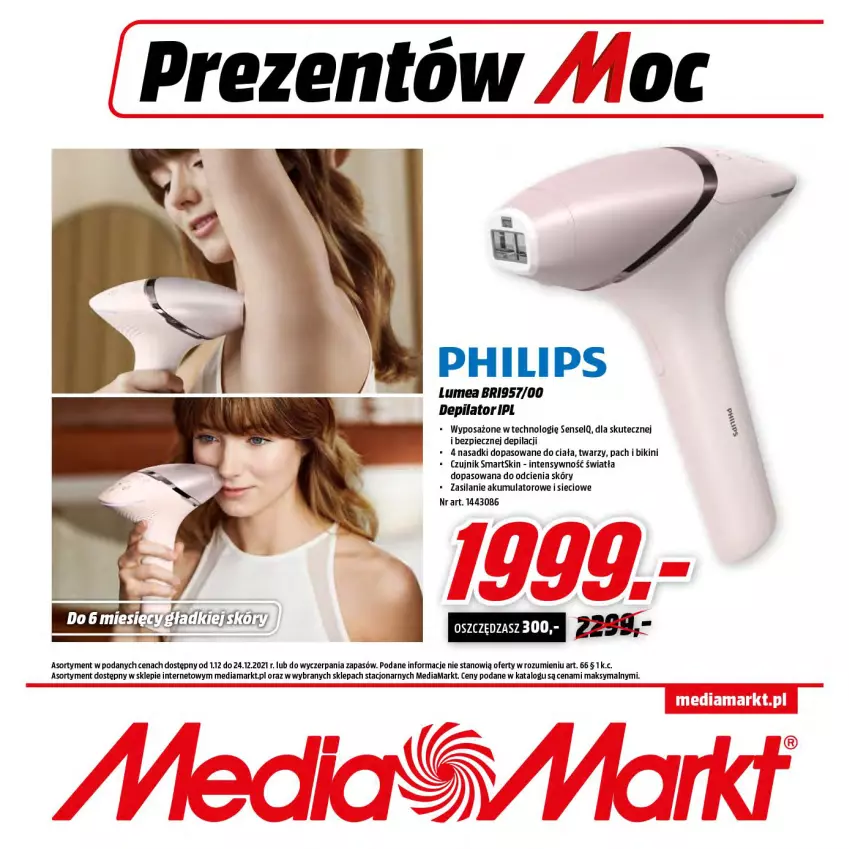 Gazetka promocyjna Media Markt - Gazetka Media Markt - ważna 01.12 do 24.12.2021 - strona 1 - produkty: Akumulator, Bikini, Depilator, Philips, Piec, Silan