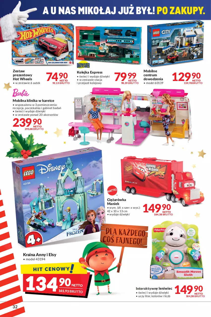 Gazetka promocyjna Makro - [Oferta promocyjna] Artykuły spożywcze i przemysłowe - ważna 14.12 do 26.12.2021 - strona 32 - produkty: Fa, Hot Wheels, Kolejka, Mobil, Olej, Rum, Tera, Zestaw prezentowy