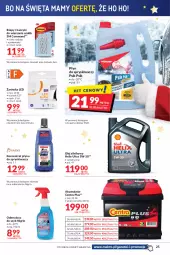 Gazetka promocyjna Makro - [Oferta promocyjna] Artykuły spożywcze i przemysłowe - Gazetka - ważna od 26.12 do 26.12.2021 - strona 25 - produkty: Koncentrat płynu do spryskiwaczy, Odmrażacz do szyb, Olej silnikowy, Haczyk, Płyn do spryskiwaczy, Olej, Akumulator