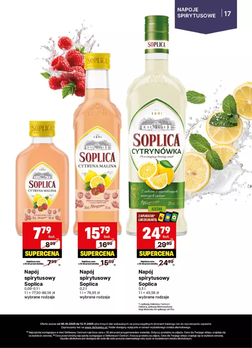 Gazetka promocyjna Delikatesy Centrum - Delibarek DC44-DC45 - ważna 30.10 do 12.11.2025 - strona 17 - produkty: Dron, Napój, Rama, Rum, Soplica, Wazon