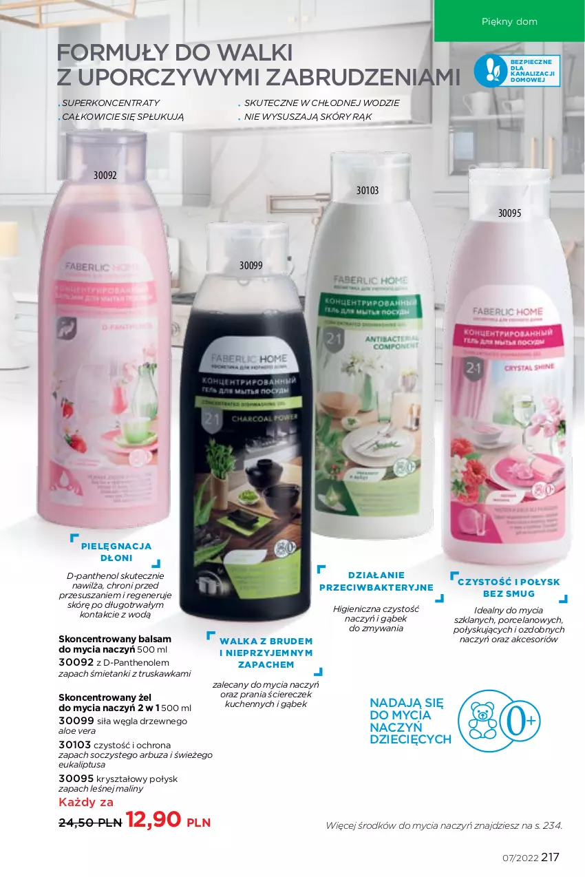 Gazetka promocyjna Faberlic - ważna 25.04 do 15.05.2022 - strona 217 - produkty: Aloe vera, Arbuz, Balsam do mycia naczyń, Do mycia naczyń, Dzieci, Maliny, Piec, Por