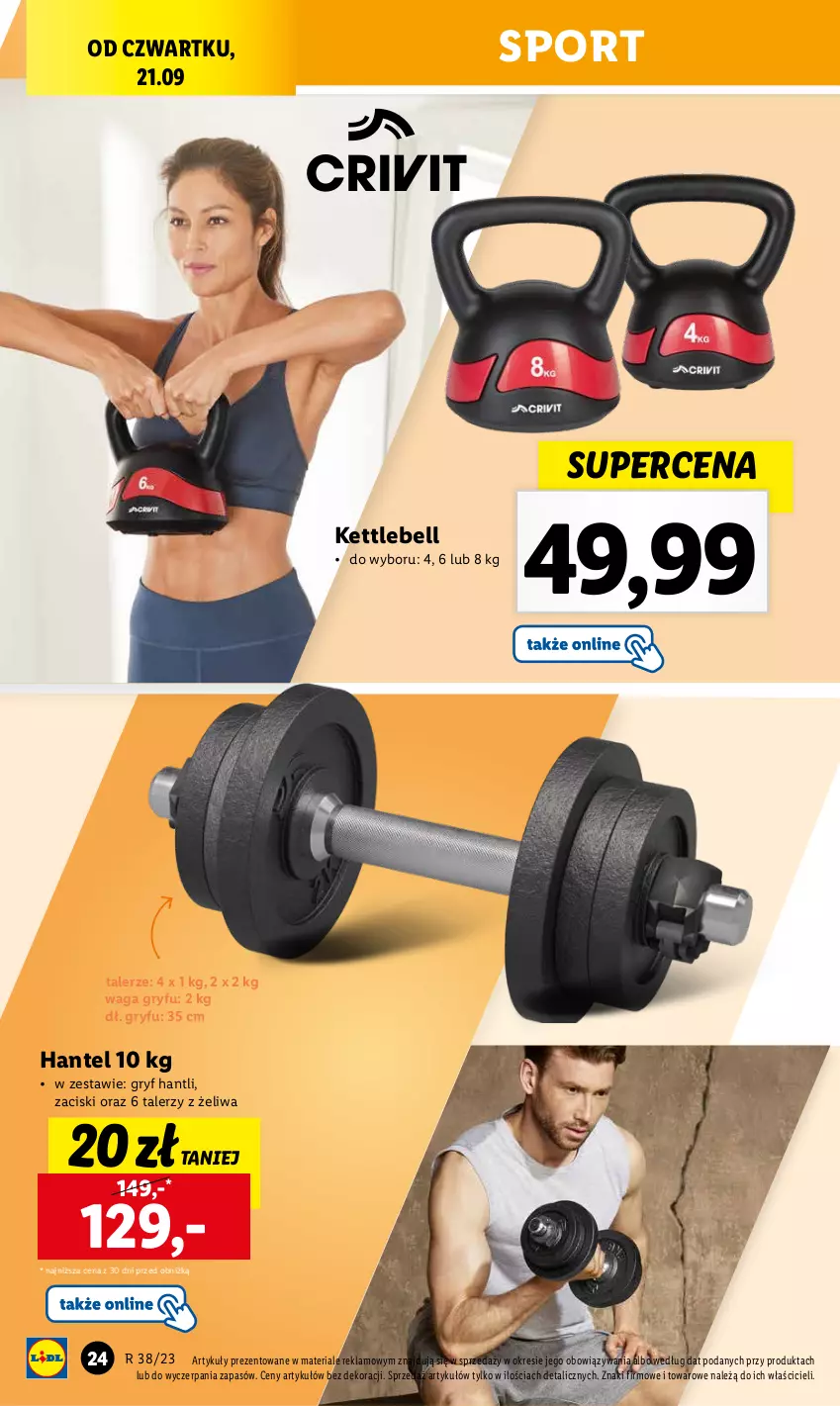 Gazetka promocyjna Lidl - GAZETKA - ważna 18.09 do 23.09.2023 - strona 30 - produkty: Bell, Gry, Por, Sport, Talerz, Waga