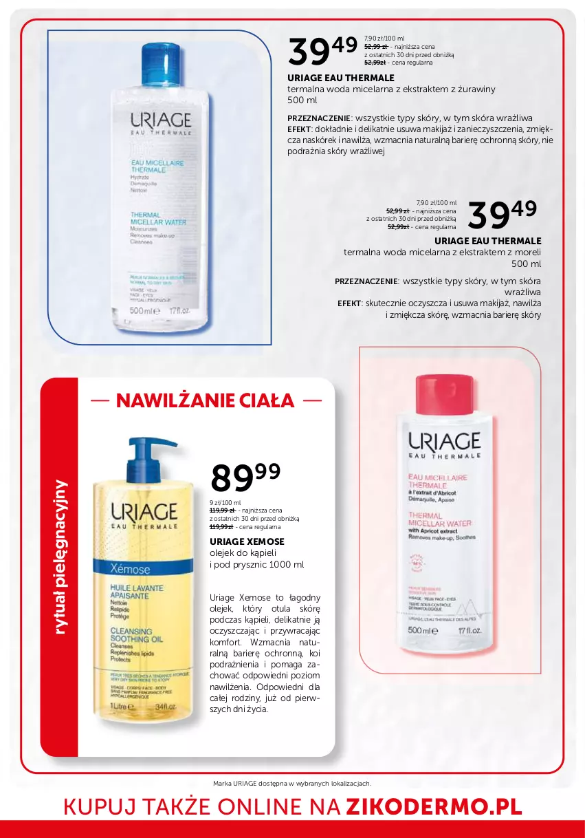 Gazetka promocyjna Ziko - Gazetka Ziko Dermo - ważna 10.07 do 23.07.2025 - strona 26 - produkty: Makijaż, Olej, Woda, Woda micelarna