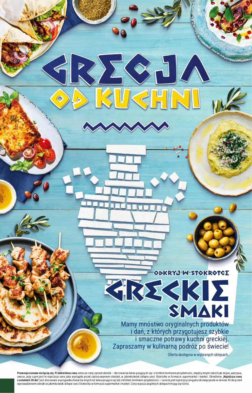 Gazetka promocyjna Stokrotka - Market - ważna 22.05 do 28.05.2025 - strona 6 - produkty: Gin, Mięso, Owoce, Warzywa
