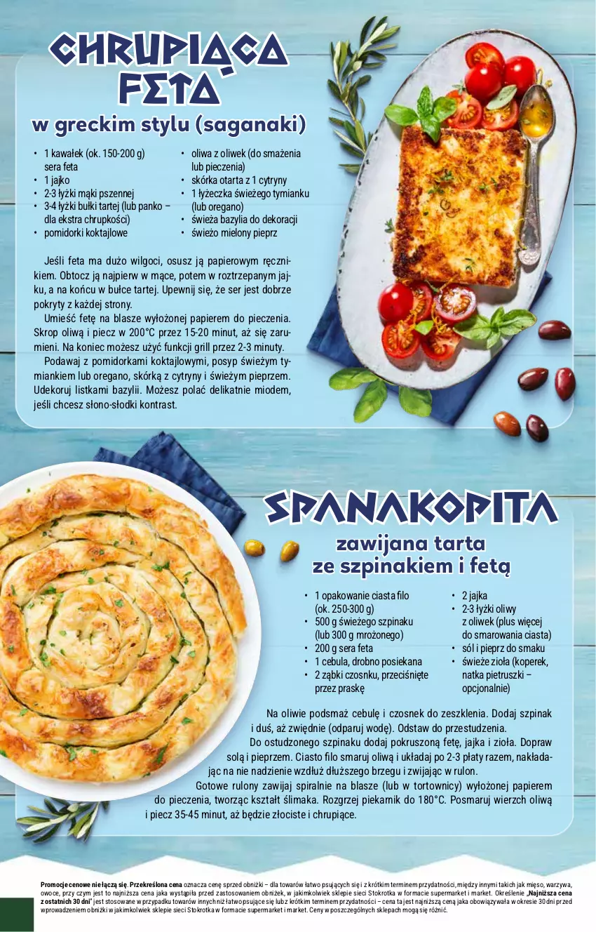 Gazetka promocyjna Stokrotka - Market - ważna 22.05 do 28.05.2025 - strona 8 - produkty: Bazyl, Bazylia, Cebula, Cytryny, Czosnek, Feta, Grill, Kawa, LG, Mięso, Natka pietruszki, Nuty, Oliwa z oliwek, Orka, Owoce, Papier, Piec, Piekarnik, Pieprz, Pomidorki, Ręcznik, Rum, Saga, Ser, Sól, Szpinak, Tarta, Wałek, Warzywa