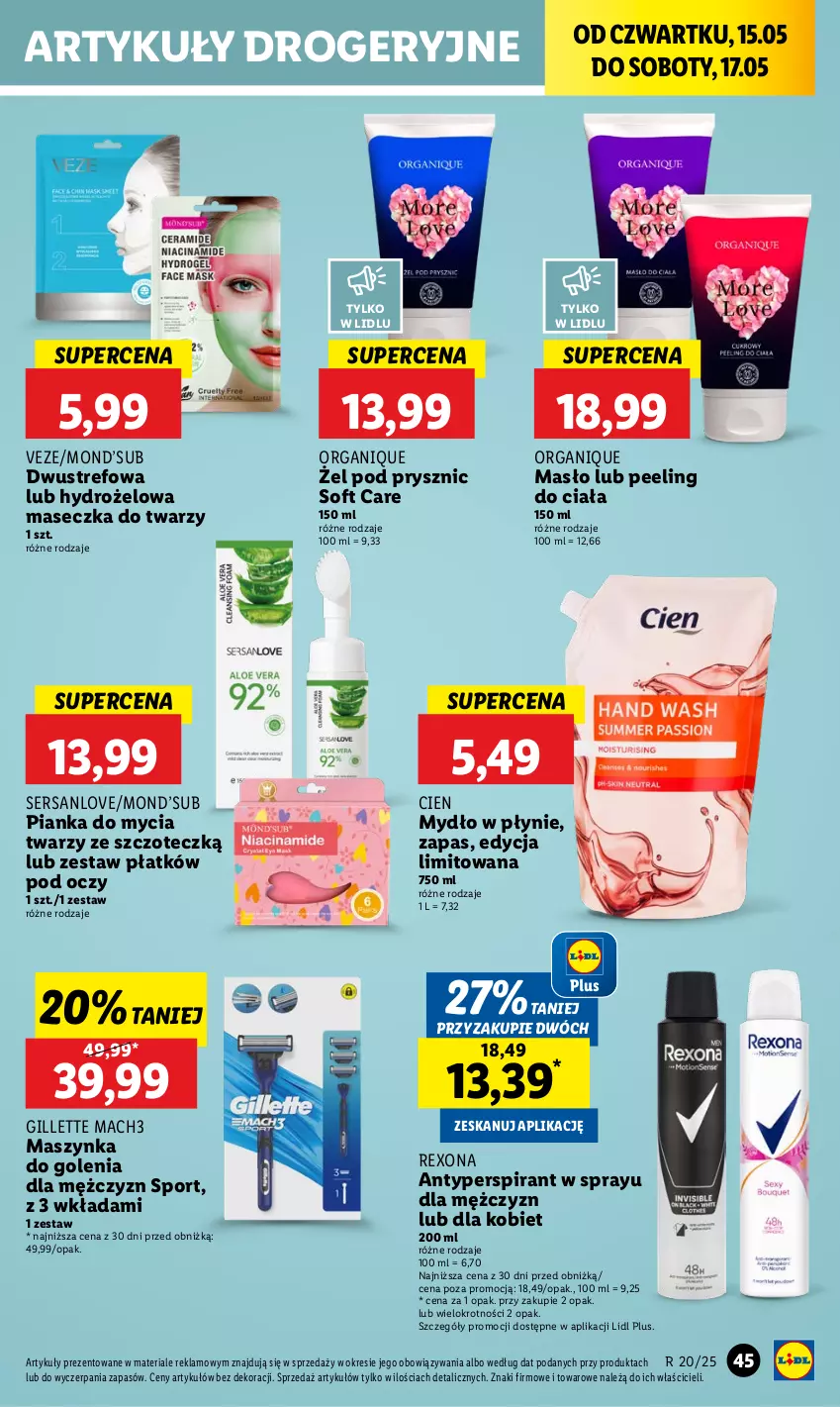 Gazetka promocyjna Lidl - GAZETKA - ważna 15.05 do 17.05.2025 - strona 51 - produkty: Antyperspirant, Gillette, Mach3, Masło, Maszynka, Maszynka do golenia, Mydło, Mydło w płynie, Peeling, Pianka do mycia twarzy, Por, Rexona, Ser, Sport, Szynka