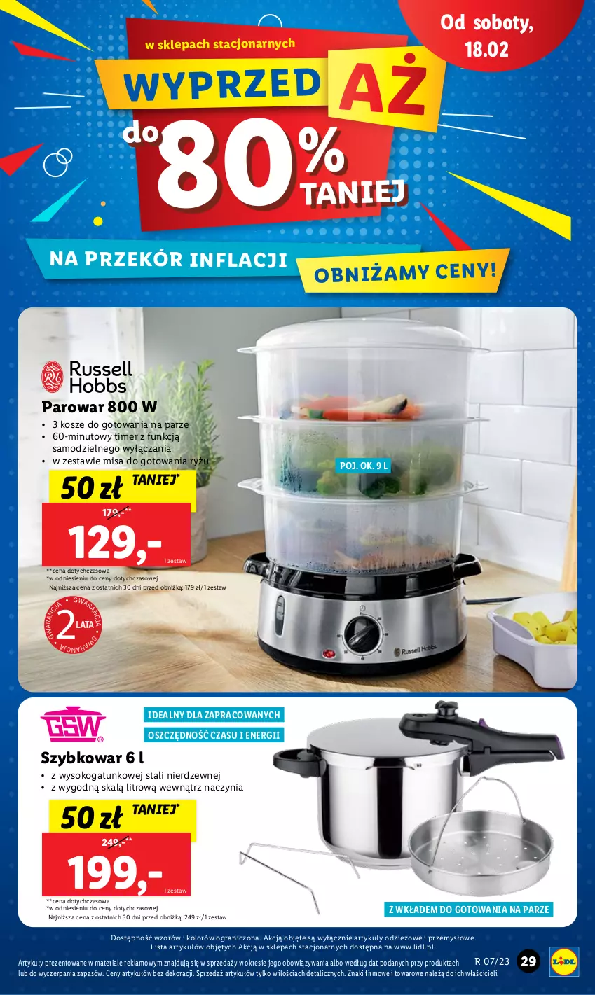 Gazetka promocyjna Lidl - GAZETKA - ważna 13.02 do 18.02.2023 - strona 31 - produkty: Gra, Kosz, Ryż, Sok, Szybkowar