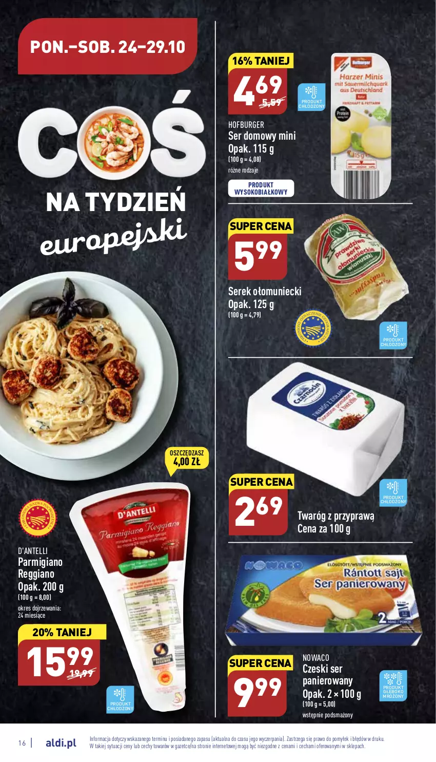 Gazetka promocyjna Aldi - Pełny katalog - ważna 24.10 do 29.10.2022 - strona 16 - produkty: Burger, Hofburger, Ser, Serek, Sok, Twaróg