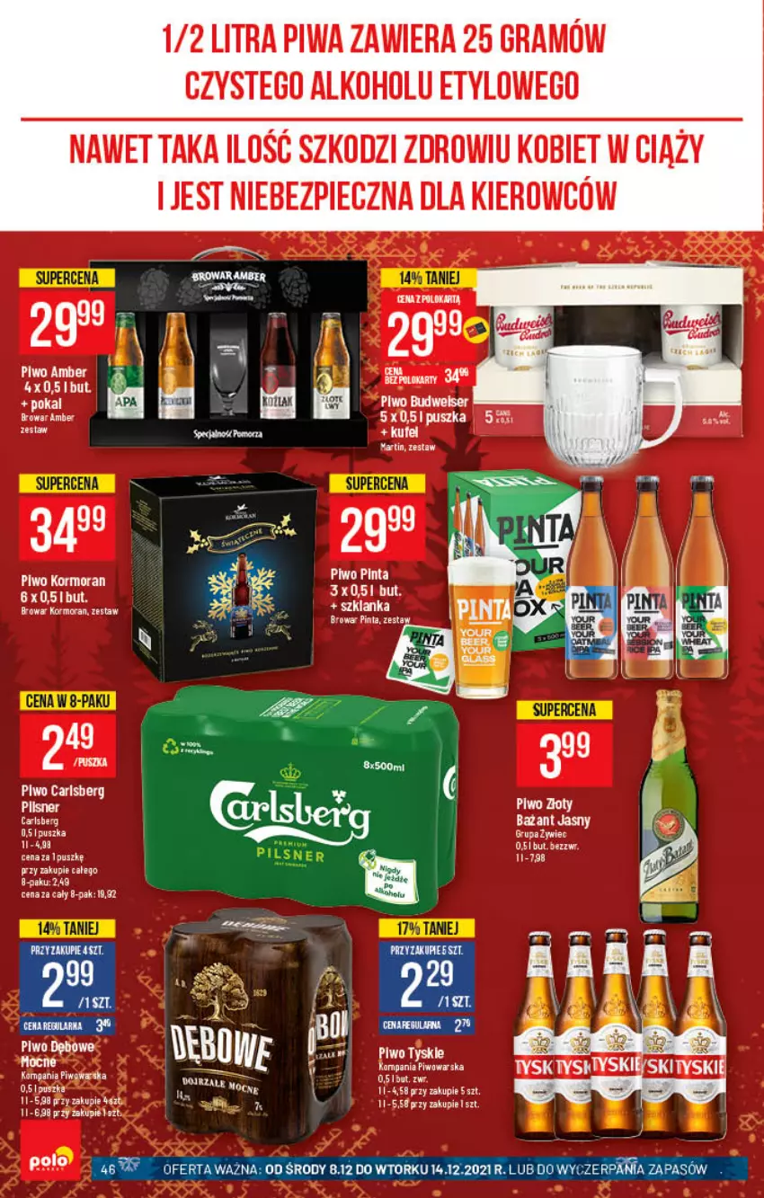 Gazetka promocyjna PoloMarket - Gazetka pomocyjna - ważna 08.12 do 14.12.2021 - strona 46 - produkty: Carlsberg, Gra, Piec, Piwa, Piwo, Ser