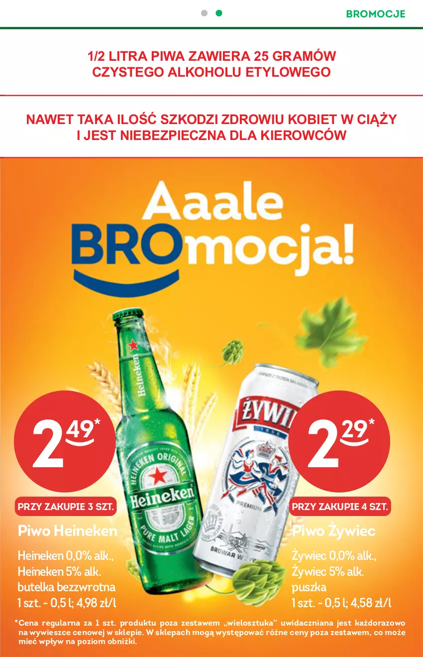 Gazetka promocyjna Żabka - ważna 13.10 do 31.10.2021 - strona 19 - produkty: Gra, Heineken, Piec, Piwa, Piwo